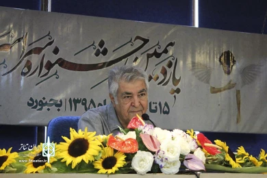 نشست خبری  تئاتر رضوی‎