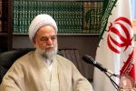 امیداست، هنرتئاتر در خدمت ارزش های معنوی و فرهنگ پربار رضوی قرارگیرد 2