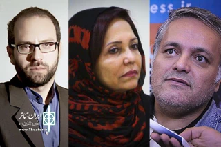 معرفی هیات بازخوانی دو بخش جشنواره بین المللی تئاتر کودک و نوجوان