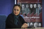 حضور تهیه کننده نقش مهم و غیر قابل کتمانی در موفقیت یک نمایش دارد 2