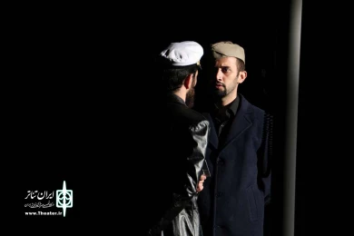 تعلیق در اعماق آتلانتیک