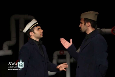 تعلیق در اعماق آتلانتیک