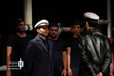 تعلیق در اعماق آتلانتیک