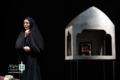 همسایه ی آقا