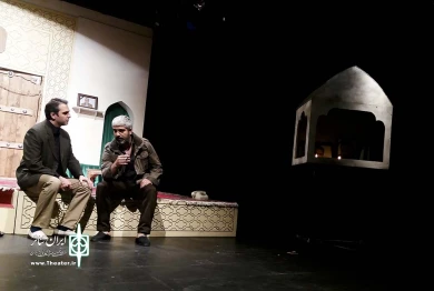 همسایه ی آقا