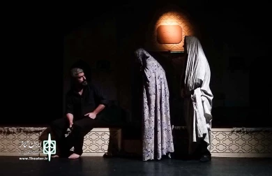 همسایه ی آقا