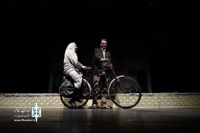 همسایه ی آقا