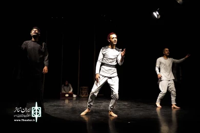 مده آ