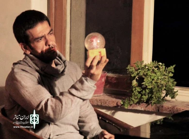 برگرد مرا ببین