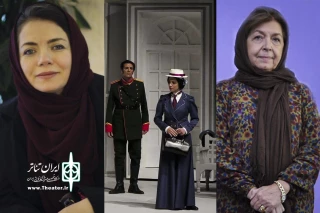 شب گذشته در تئاتر شهر

سه خواهر و دیگران به لیلی گلستان و مهتاب نصیرپور تقدیم شد