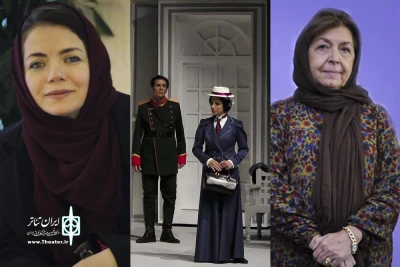 شب گذشته در تئاتر شهر

سه خواهر و دیگران به لیلی گلستان و مهتاب نصیرپور تقدیم شد