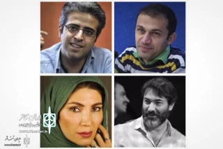 In Iranshahr Theater

4 Pieces in the Offing