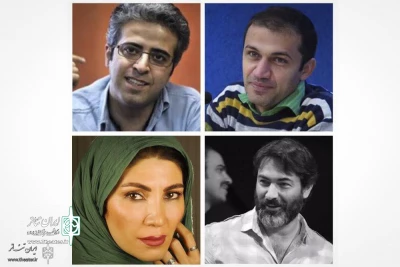 In Iranshahr Theater

4 Pieces in the Offing