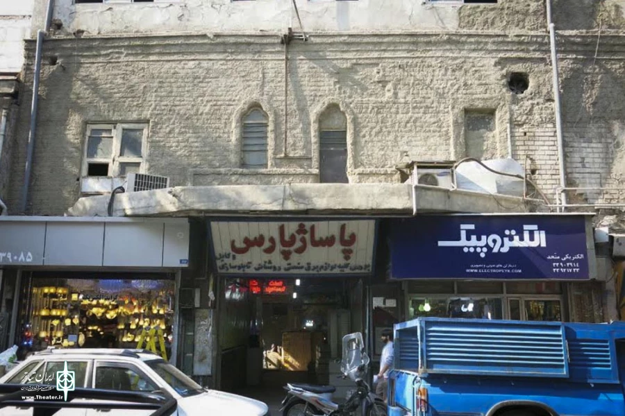 تئاتر فرهنگ، آغازگر فرهنگ بی نقص تئاتر مدرن ایران 3