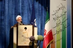 نمایش ذات هنر در جشنواره رضوی 11