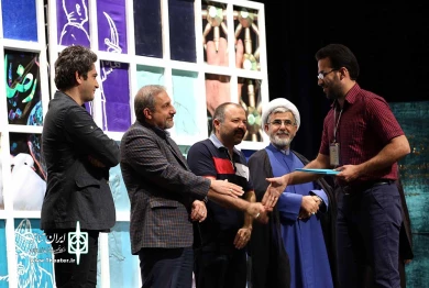 ختتامیه جشنواره تئاتر رضوی