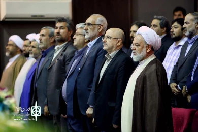 ختتامیه جشنواره تئاتر رضوی