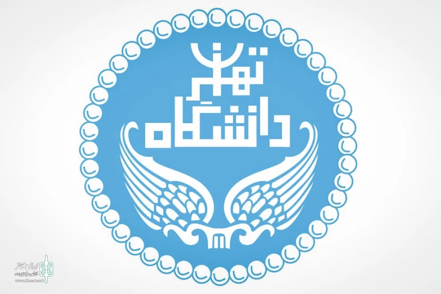 اولین همایش بین المللی ادبیات نمایشی در ایران و جهان 2