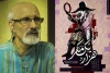 هزار و یک مکر نمایشی برگرفته از داستان هزار و یک شب 2