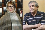 جشن آکادمی سمندریان در ماه تولد هما روستا برگزار می‌شود 2