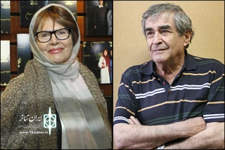 جشن آکادمی سمندریان در ماه تولد هما روستا برگزار می‌شود
