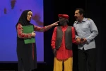 نمایش «انسانم آرزوست» 2 اجرایی شد 2