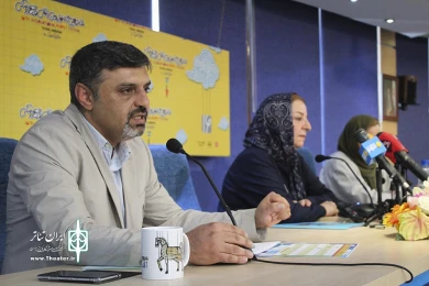نشست خبری شانزدهمین جشنواره عروسکی تهران- مبارک