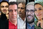 «می‌سی‌سی‌پی نشسته می‌میرد» بازیگرانش را شناخت
 2