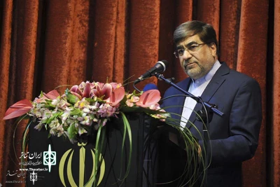 With Two Ministers in Attendance

Tributes to Organizers of Iran’s Resistance Theater Festival