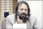پوستر دومین 