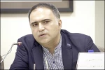 پوستر دومین 