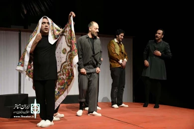 پری
