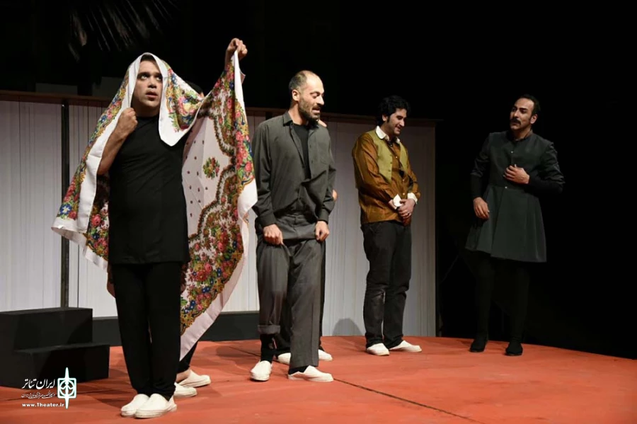 پری