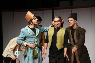 پری