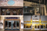 از اجراهای پایانی نمایش‌های حاضر در فرهنگسراها تا استقبال بی‌نظیر مخاطبان از سقراط 2