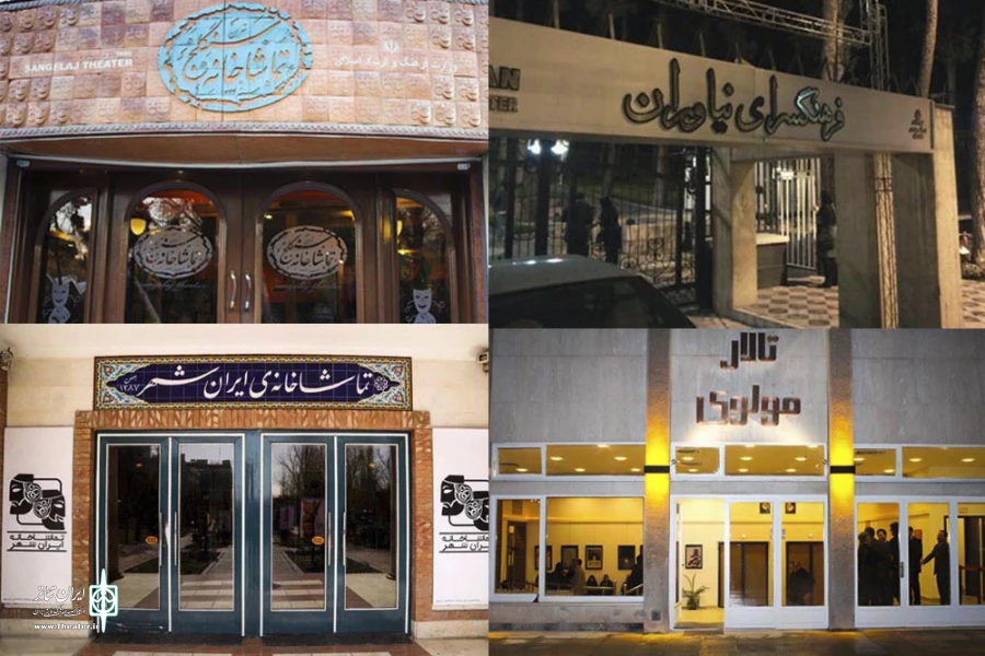 از اجراهای پایانی نمایش‌های حاضر در فرهنگسراها تا استقبال بی‌نظیر مخاطبان از سقراط 2