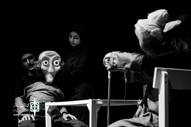 مقابله به مثل خانم و آقای توییت(تالار هنر اصفهان)