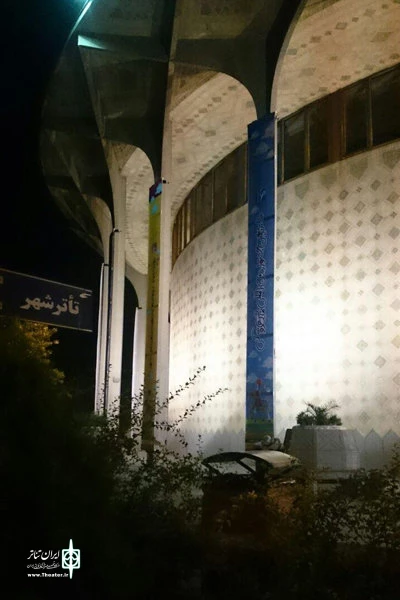 فضای پیرامونی تئاترشهر سر و سامان می‌گیرد/ انجامِ نورپردازی موقت
 2