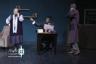 نقدی بر "دوباره اون اهنگ و بزن سام" به کارگردان داود بنی اردلان               

طنزی که مخاطب را بی پروا و عریان به خودش نشان می دهد