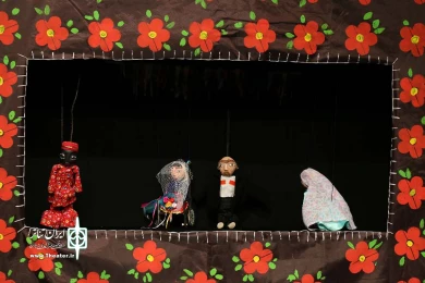 پهلوان کچل عاشق می شود