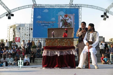 صندوق بازی