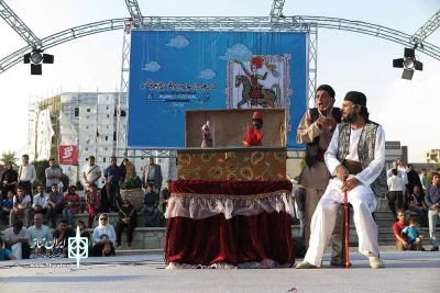 صندوق بازی
