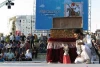 صندوق بازی