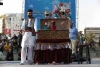 صندوق بازی