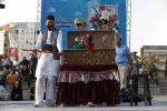 صندوق بازی