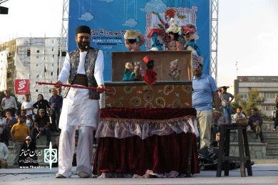 صندوق بازی