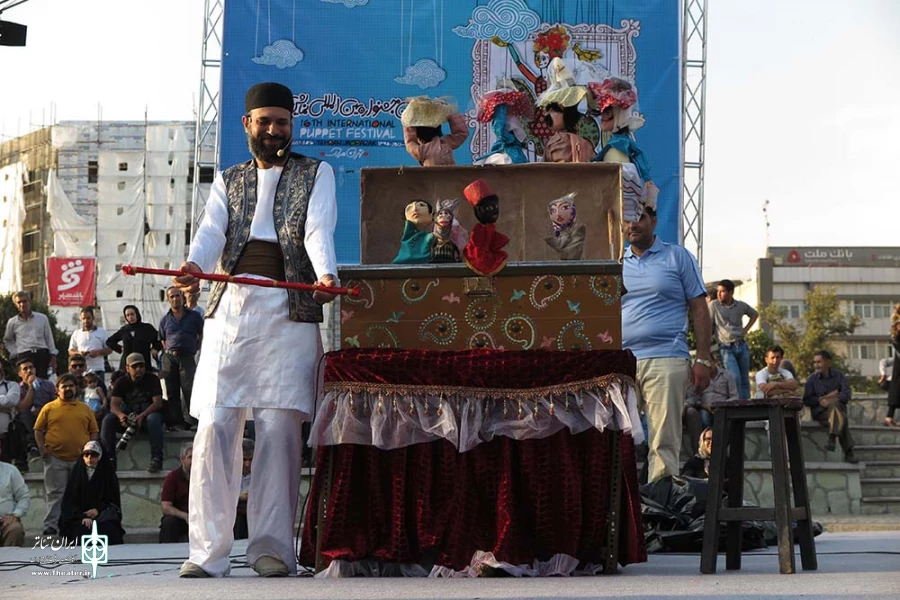 صندوق بازی