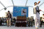 صندوق بازی