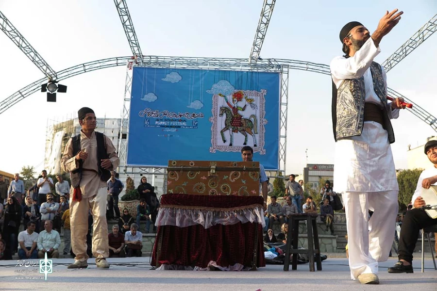 صندوق بازی