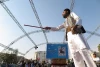 صندوق بازی